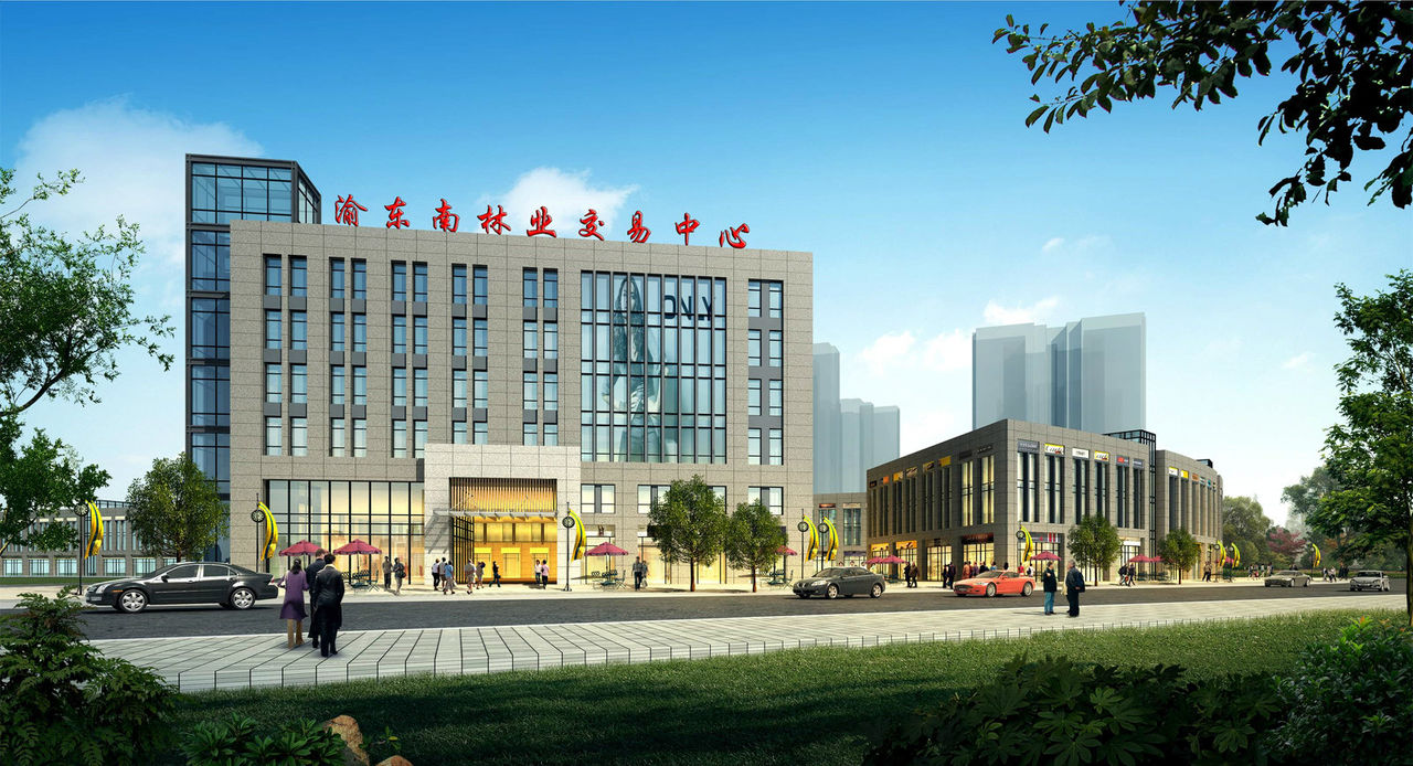 渝东南林业交易中心 渝东南林业交易中心