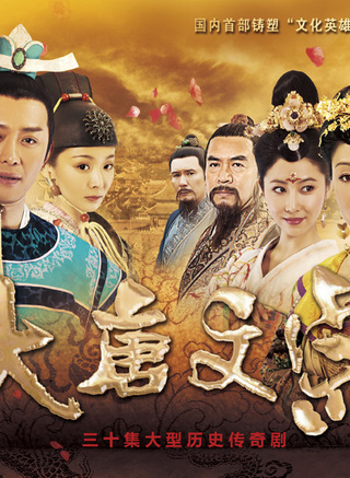 朱晓华(中国内地影视演员、话剧演员)