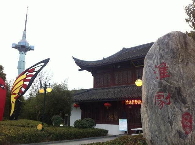 盐城 盐城
