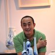 李广平(齐鲁师範学院美术学院院长)