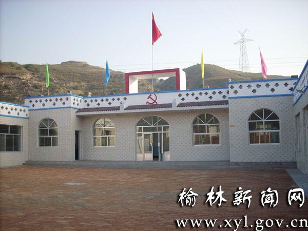 麻家塔乡 麻家塔乡