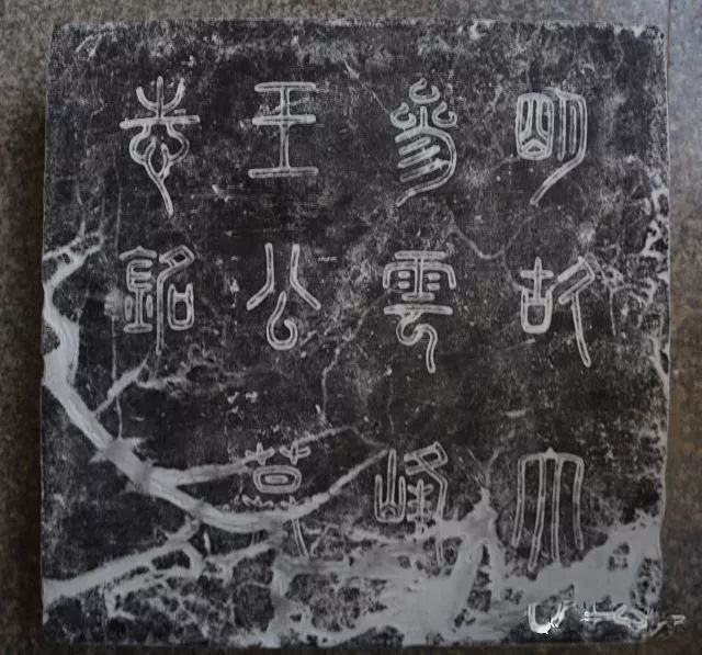 王之麟(明朝刑部郎中、山东参政、抚州府知府)