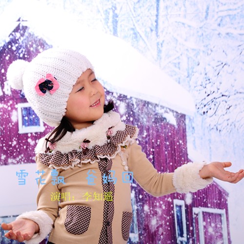 雪花飘爸妈回