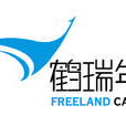 福州市鹤瑞年健康管理有限公司