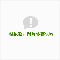 地板革
