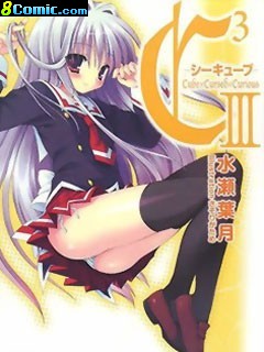 漫画封面 漫画封面