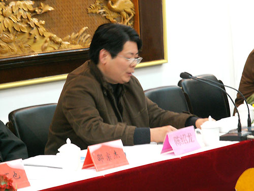 东阳市教育局