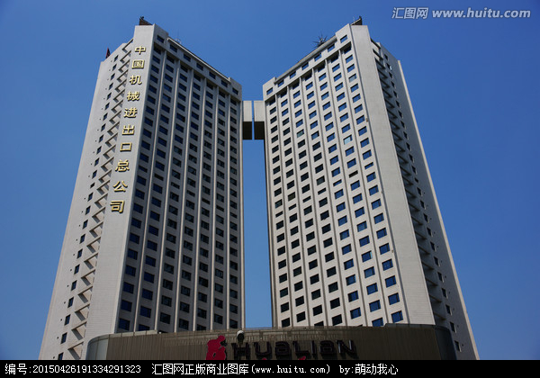 中国机械设备进出口总公司