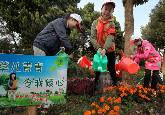 城管义工认领社区绿地 城管义工认领社区绿地