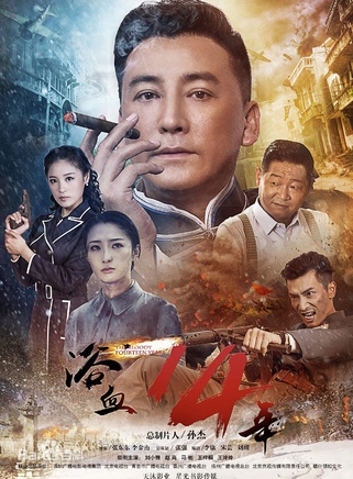王玲玲