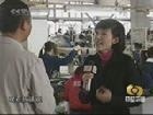 农民工就业问题 农民工就业问题