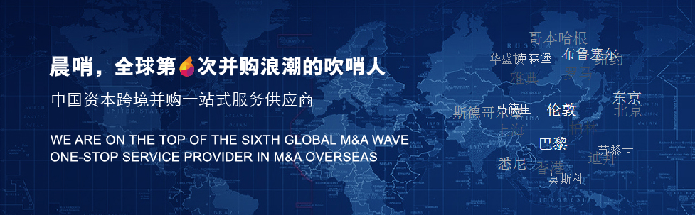 二十一世纪晨哨数据(上海)有限公司 二十一世纪晨哨数据(上海)有限公司