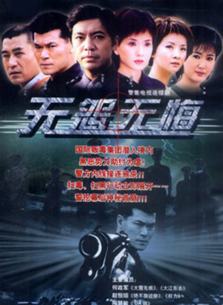 师小红