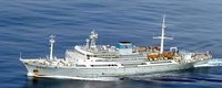 向阳红09号海洋综合调查船 向阳红09号海洋综合调查船